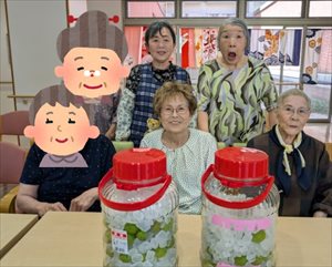 無題_R